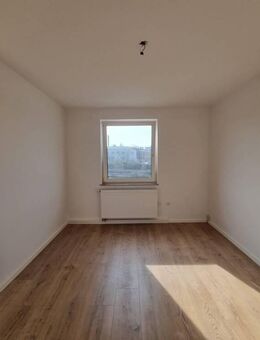 Kapitalanlage: gepflegte 2-Zimmer-Wohnung in Südbahnhofnähe - Aschaffenburg