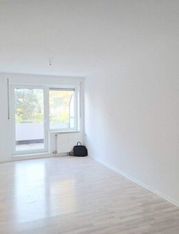 Recklinghausen-Quellberg! Renovierte Single-Wohnung mit Westbalkon in gepflegtem Mehrfamilienhaus. - Recklinghausen