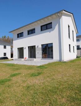 Familienidylle trifft Zukunft - KfW-40 Haus mit PV-Anlage & Einliegerwohnung in naturnaher Lage - Hohenburg