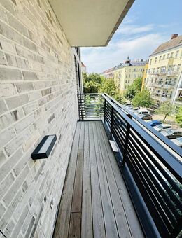 Moderne Wohnung am Mauerpark! *BEZUGSFREI ab 2028* - Berlin