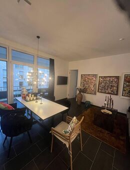 In ruhiger Lage – Stil, Komfort & Qualität - Köln