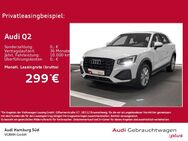 Audi Q2, 30 TDI advanced LM17, Jahr 2024 - Hamburg