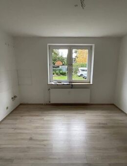 Demnächst frei! 2-Zimmer-Wohnung in Herten Westerholt - Herten