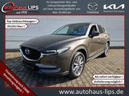 Mazda CX-5 SKYACTIV-D 150 Aut.SCR KANGEI | HUD | Navi - Bad Kreuznach