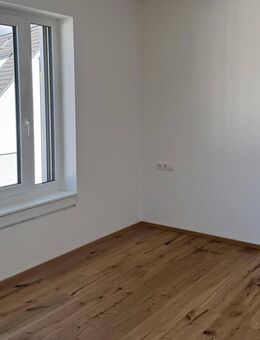 Moderne 3-Zimmer Neubauwohnung mit Balkon - Neubau - 1.2.1 - Ulm