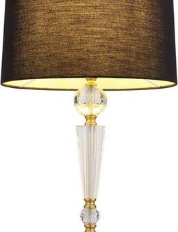 GLOBO LIGHTING Tischleuchte ARRO, ohne Leuchtmittel, Tischlampe/Schlafzimmer/Wohnzimmer/Textil