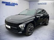 Hyundai Kona EV PRIME *NAVI*BOSE*ACC*360-KAMERA*LMR19 - Freiburg (Breisgau)