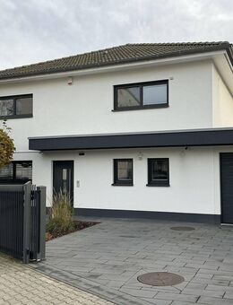 Exklusives Einfamilienhaus in Wiesbaden – Moderne Eleganz trifft komfortables Wohnen - Wiesbaden