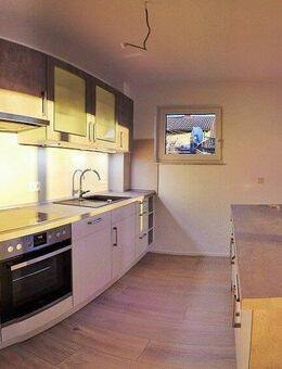 Luxuriöse, helle 5 ZK 2B Neubauwohnung mit großzügigem Südbalkon - Wiesbaden