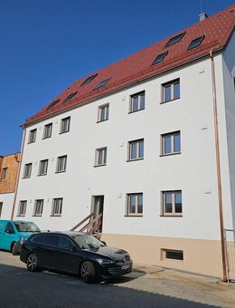 +++ Erstbezug! Gehobene Erdgeschoßwohnung mit Garten+++ - Pleiskirchen