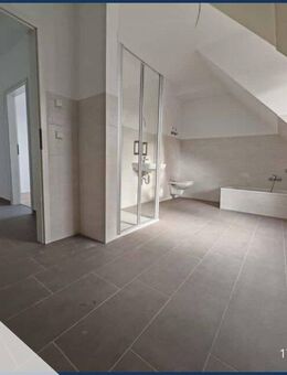 Modernes Energiespar-Wohnkonzept 2-Zimmer-Wohnung in Barth - Barth