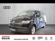 VW T6 Multivan, 1 Comfortline ( v h, Jahr 2023 - Vilshofen (Donau)