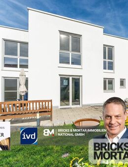 Wohntraum für die junge Familie, neuwertiges Einfamilienhaus, bezugsfertig - Immendingen