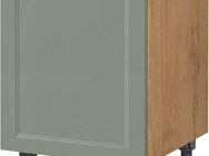 nobilia® Spülenschrank "Cascada", Ausrichtung wählbar, vormontiert, in den Breiten 45 und 60 cm, mit höhenverstellbaren Sockelfüßen