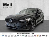 Volvo V60, Kombi Plus Dark B4 Mild-Hybrid Benzin EU6d, Jahr 2024 - Wuppertal