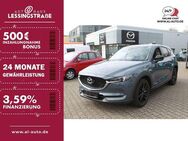 Mazda CX-5, SKY-G 194 AWD EDITION100 ° WKR EDITION100, Jahr 2021 - Oberhausen