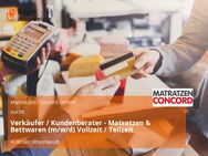 Verkäufer / Kundenberater - Matratzen & Bettwaren (m/w/d) Vollzeit / Teilzeit - Brühl (Nordrhein-Westfalen)