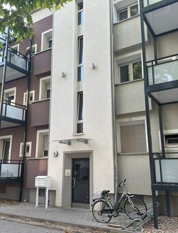 Schöne 2-Zimmer-Wohnung im 1. Obergeschoss! - Ludwigshafen (Rhein)