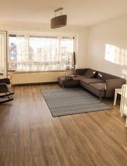 Wohnen in Sürth am Rhein: vermietete 3-Zimmer-Wohnung in Top-Lage mit Panoramaausblick - Köln