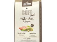 bosch Soft Sparpaket - Mixpaket I: Hühnchen & Banane + Land-Ente & Kartoffel (2 x 12,5 kg)