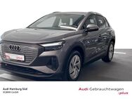 Audi Q4, ALL-SEASON PRIVACY, Jahr 2021 - Hamburg