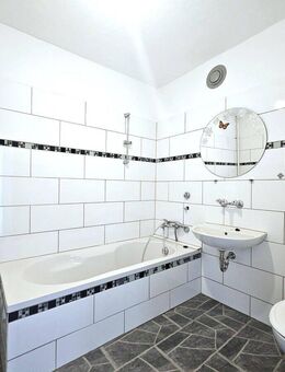 2,5-Zimmer-Wohnung mit Balkon und Fernwärme - Hoch hinaus über Duisburg! - Duisburg