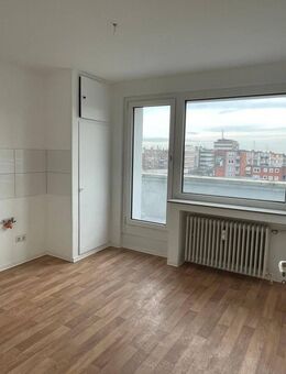 Perfekt gelegene 2 Zimmer Wohnung - Bottrop