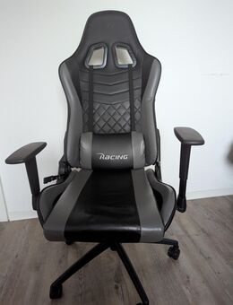 TWO GAMING CHAIRS, only half a year old - Dresden