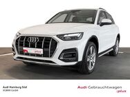 Audi Q5, 50 TFSI e advanced qu LM20, Jahr 2021 - Hamburg