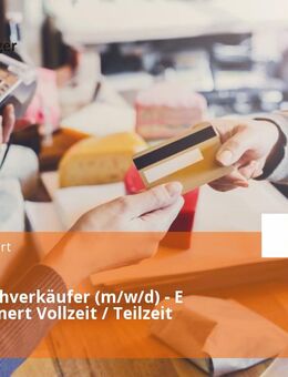 Fleischfachverkäufer (m/w/d) - E center Kunert Vollzeit / Teilzeit - Amberg
