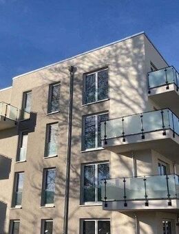 Modernes Wohnen - Erstbezug mit Komfort in Jena-Nord - Jena