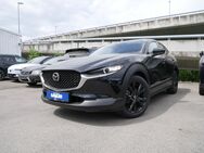 Mazda CX-30, e 150, Jahr 2022 - Ulm