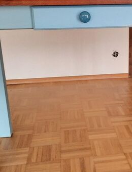 Neuwertiger Ess-/Schreibtisch -massiv - Lauda-Königshofen