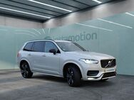 Volvo XC90, , Jahr 2021 - München