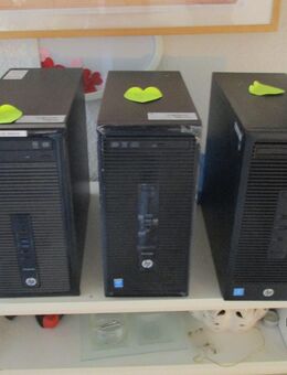 Ich verkaufe 3 HP PC s - Bonn