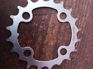 Kettenblatt CXC 20 (20-ø58 - 4Loch) chainring silber - Frankfurt (Main)