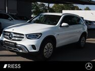 Mercedes GLC 300, e, Jahr 2020 - Rottweil