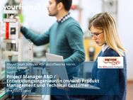 Project Manager R&D / Entwicklungsingenieur/in (m/w/d) Produkt Management und Technical Customer Support - Alfeld (Leine)