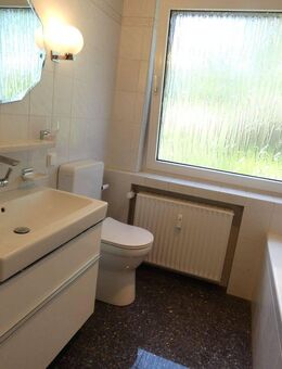 +++ selten - 1.OG, Gäste WC, Dusche u Wanne _ ein toller Grundriss+++ - Gelsenkirchen