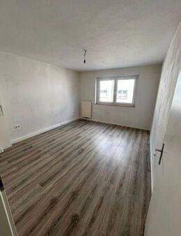 Zentrale 2-Zimmer-Wohnung in der Bottroper Innenstadt - Bottrop