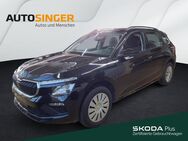 Skoda Kamiq, 1.0 TSI Essence LANE, Jahr 2024 - Marktoberdorf