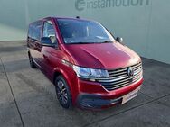 VW T6 Multivan, 2.0 TDI 1 Family, Jahr 2020 - München