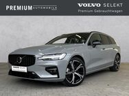 Volvo V60, Kombi Plus Dark B4 Benzin EU6d Harman Kardon, Jahr 2022 - Koblenz