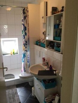 Demnächst frei! 2-Zimmer-Wohnung in Essen Frohnhausen - Essen