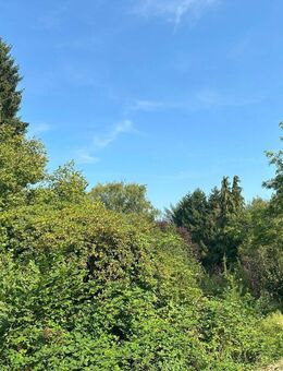 Ihre 4 Wände mit Blick ins Grüne - Innenausbau läuft - Bochum