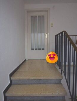 Nette Singlewohnung in ruhiger Lage - Mannheim