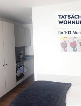 Building Wilhelminenhofstraße - spreepolis (BER-1283936P) - Berlin