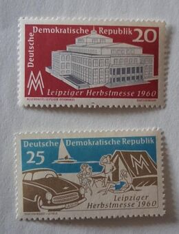 DDR 1960 Leipziger Herbstmesse komplett postfrisch - Görlitz