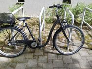 CITYRAD Fahrrad günstig - Petershagen (Eggersdorf)