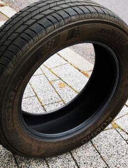 Sommerreifen - Pforzheim